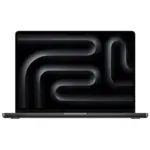 Apple MacBook Pro 14-inch (2025) M5 Chip 10-core CPU 10-core GPU - English Keyboard