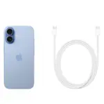 Apple iPhone 17 6.3-inch A19 Chip 5G Dual eSIM