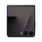 Samsung Galaxy Z Flip7 with 4.1-inch FlexWindow & 50MP Camera
