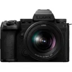 Panasonic LUMIX S5 IIX Full-Frame Mirrorless Camera