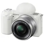 Sony ZV-E10L Vlog Camera with 16-50mm Lens - 24.2MP APS-C Interchangeable Lens