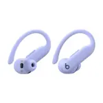 Beats Powerbeats Pro 2 Hyper Purple view 1