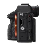 Sony Alpha 7R V Full-Frame Mirrorless Camera (Body Only) - ILCE-7RM5 - Image 5