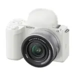 Sony ZV-E10 II Vlog Camera with 16-50mm Lens - 26MP APS-C Mirrorless Camera - Image 4