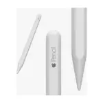Apple Pencil Pro - Image 3
