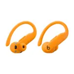 Beats Powerbeats Pro 2 Wireless Earbuds - Apple H2 Chip - ANC - IPX4 - Image 2