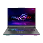 ASUS ROG Strix G16 (2024) Gaming Laptop Intel Core i9-14900HX RTX 4060/4070 16-inch QHD+ 240Hz
