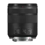 Canon RF 85mm f/2 Macro IS STM Portrait Lens - Image 4
