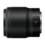 Nikkor Z 50mm f/1.8 S Standard Prime Lens - Image 5