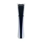 Sony PlayStation 5 Digital Edition (Slim) 1TB Console - Image 2