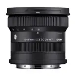 Sigma 10-18mm f/2.8 DC DN Contemporary lens for Sony E-mount - view 3