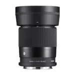 Sigma 30mm f/1.4 DC DN Contemporary Lens for Sony E-mount