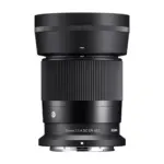 Sigma 30mm f/1.4 DC DN Contemporary lens for Sony E-mount - view 2