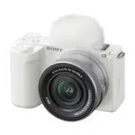 Sony ZV-E10 II Vlog Camera with 16-50mm Lens – 26MP APS-C Mirrorless Camera - Image 9