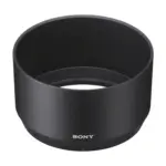 Sony E 70-350mm f/4.5-6.3 G OSS Super-Telephoto Zoom Lens - SEL70350G - Image 3