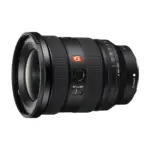 Sony FE 16-35mm f/2.8 GM II Wide-Angle Zoom Lens - SEL1635GM2