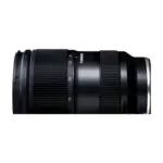 Tamron 50-400mm f/4.5-6.3 Di III VC VXD lens for Sony E-mount - view 5
