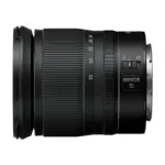Nikkor Z 24-70mm f/4 S lens, side view showing the zoom and control rings
