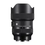 Sigma 14-24mm f/2.8 DG DN Art for Sony E-mount - side view