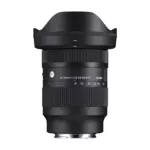 Sigma 16-28mm f/2.8 DG DN Contemporary for Sony E-mount - side view with hood