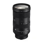Sigma 28-105mm f/2.8 DG DN Art for Sony E-mount - angled view showing the front element