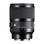 Sigma 50mm F1.4 DG DN Art with the lens hood removed, side view showing the aperture ring marked A, 16, 11, 8, 5.6, 4, 2.8, 2, 1.4, the Art badge and the lens mount at the base