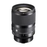 Sigma 50mm F1.4 DG DN Art seen from an angle above with the hood removed, showing the front element, the front filter ring and the aperture ring