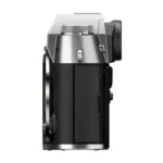 Fujifilm X-T50 mirrorless camera body in Silver - side view showing the card door.